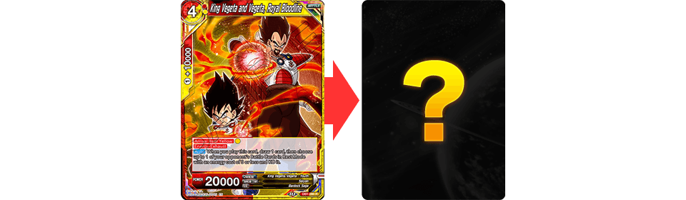 DRAGON BALL TCG: SPECIAL ANNIVERSARY BOX 2020 Presale August 2020