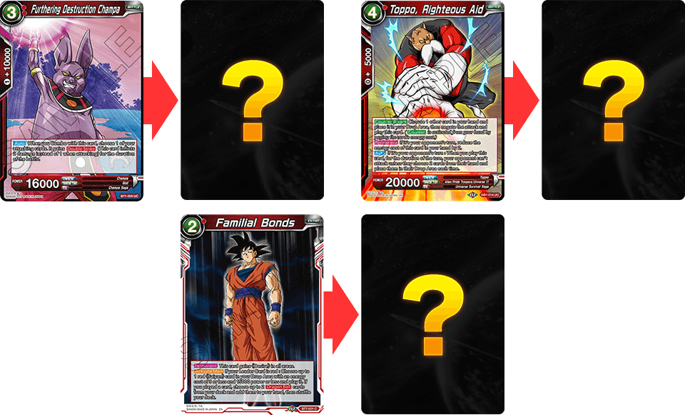 DRAGON BALL TCG: SPECIAL ANNIVERSARY BOX 2020 Presale August 2020