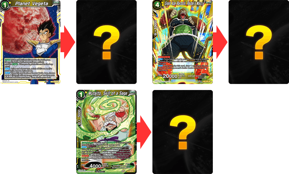 DRAGON BALL TCG: SPECIAL ANNIVERSARY BOX 2020 Presale August 2020