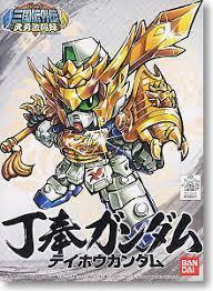 BB346 Teiho Gundam
