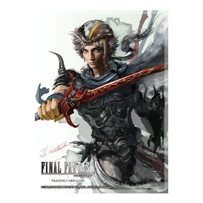 Final Fantasy Sleeves : Firion