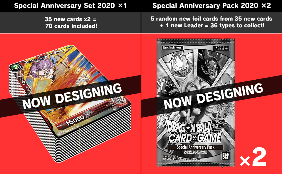 DRAGON BALL TCG: SPECIAL ANNIVERSARY BOX 2020 Presale August 2020