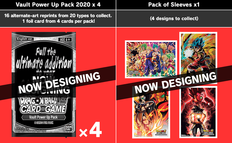 DRAGON BALL TCG: SPECIAL ANNIVERSARY BOX 2020 Presale August 2020