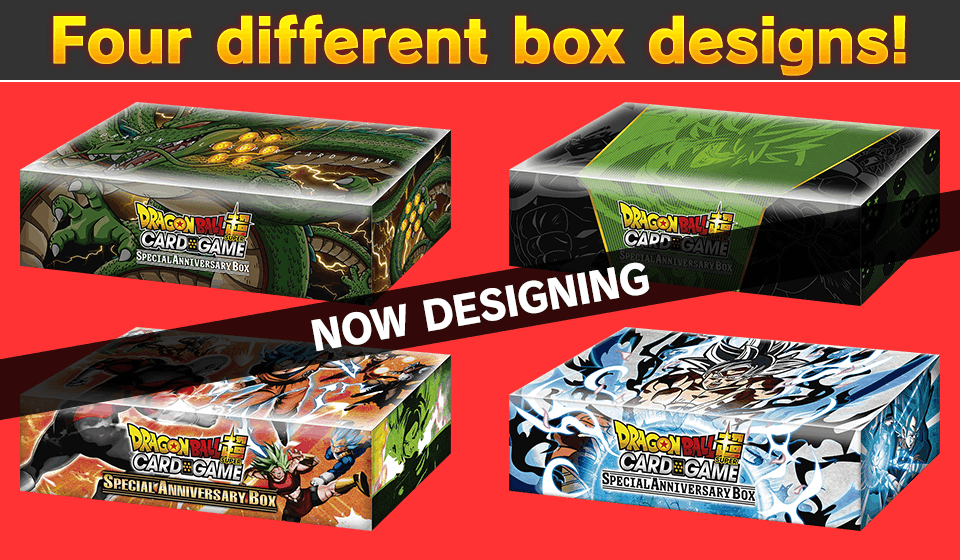 DRAGON BALL TCG: SPECIAL ANNIVERSARY BOX 2020 Presale August 2020