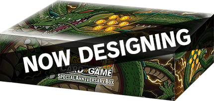 DRAGON BALL TCG: SPECIAL ANNIVERSARY BOX 2020 Presale August 2020