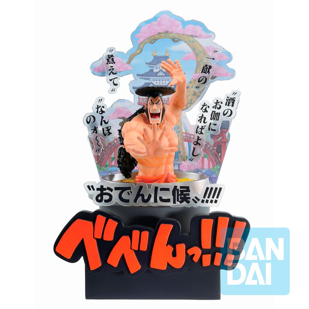 One Piece: Kozuki Oden (Wano Country Third Act) Ichibansho