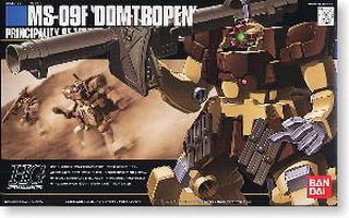 HGCE 1/144 #27 Dom Tropen Sand Brow HGCE