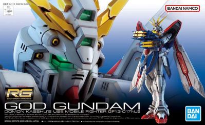 RG GF13-017NJII GOD GUNDAM