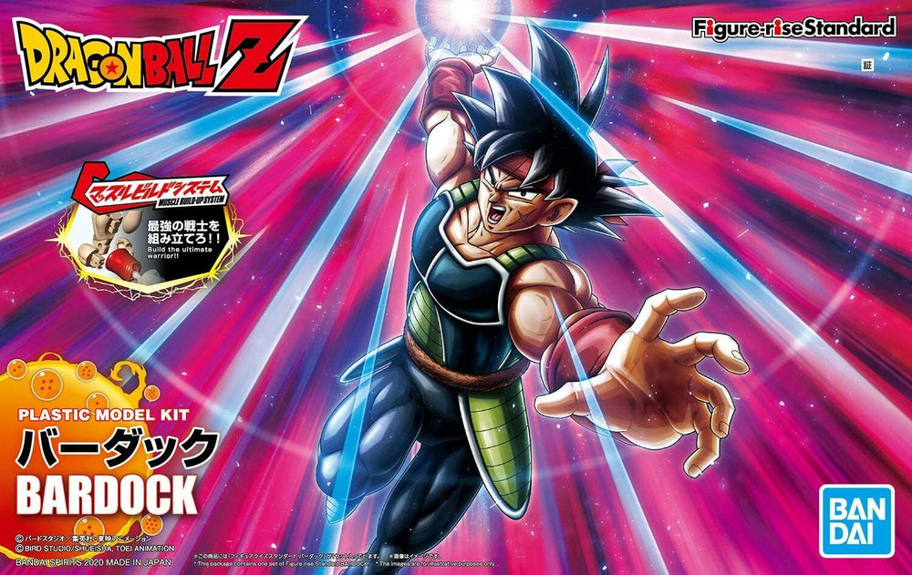 Figure-rise Standard BARDOCK