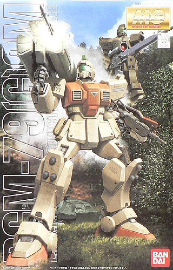 MG RGM-79 (G) GM