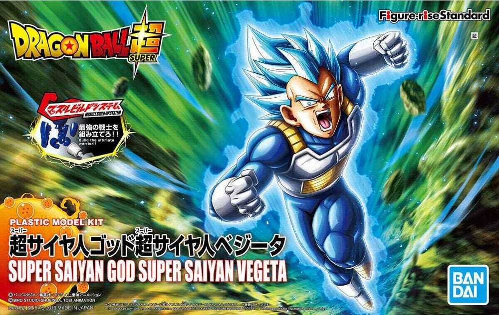 Figure-rise Standard SUPER SAIYAN GOD SUPER SAIYAN VEGETA (PKG renewal)
