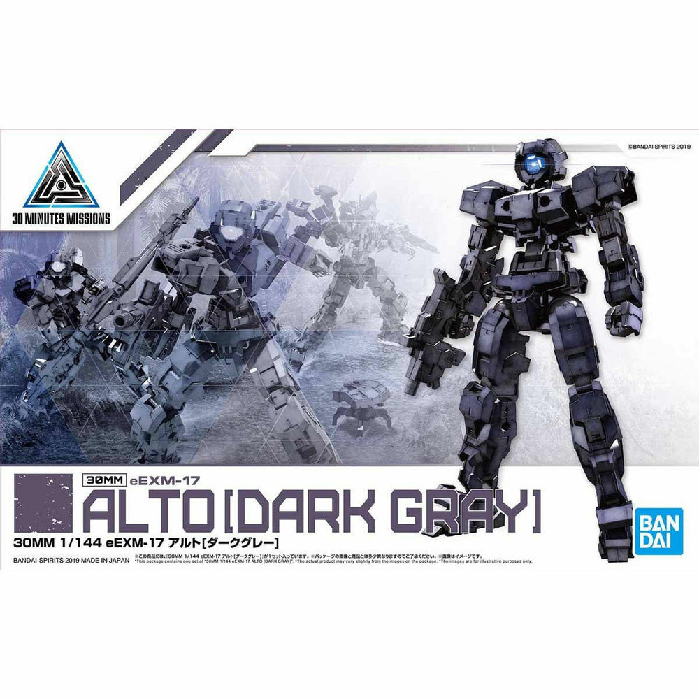 30MM 1/144 eEMX-17 ALTO [DARK GLAY]