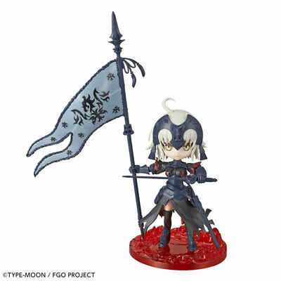 Fate Grand Order Petitrits AVENGER / Jeanne d'Arc (Alter)