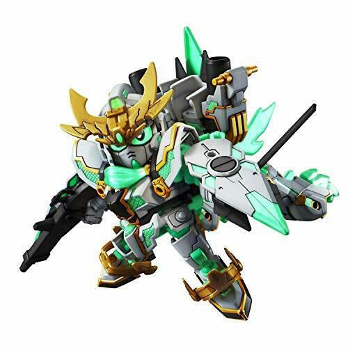 SDBD RX-ZEROMARU SINKIKESSHO
